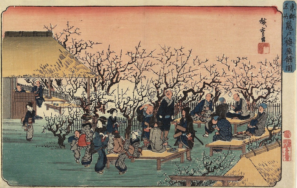 Vista del jardín de ciruelos en Kameido, 1832-1834 de Utagawa Hiroshige