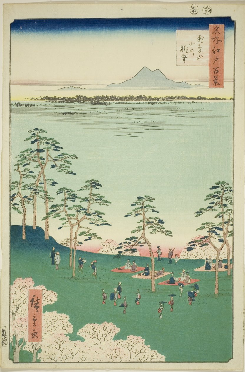 Vista al norte desde la colina Asuka, de la serie "Cien vistas famosas de Edo" de Utagawa Hiroshige