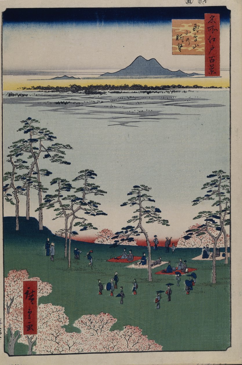 Vista al norte desde Asukayama, Cien vistas famosas de Edo, 1856-1858 de Utagawa Hiroshige
