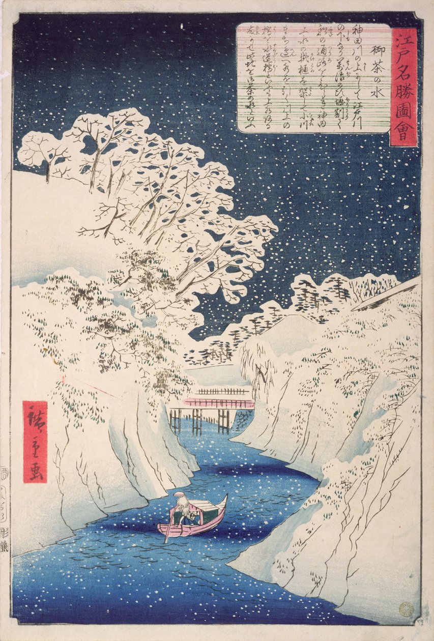 Vistas de Edo de Utagawa Hiroshige