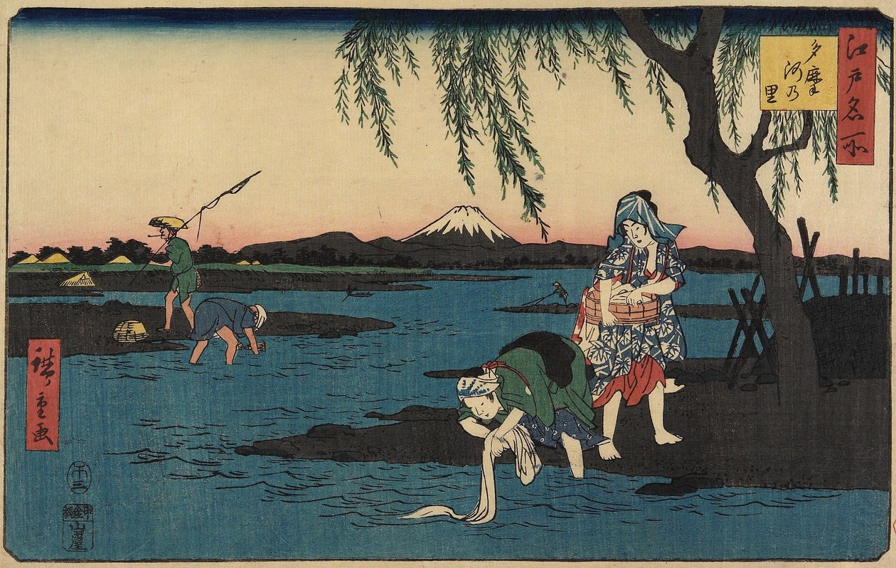 Aldea junto al río Tamagawa, marzo de 1858 de Utagawa Hiroshige