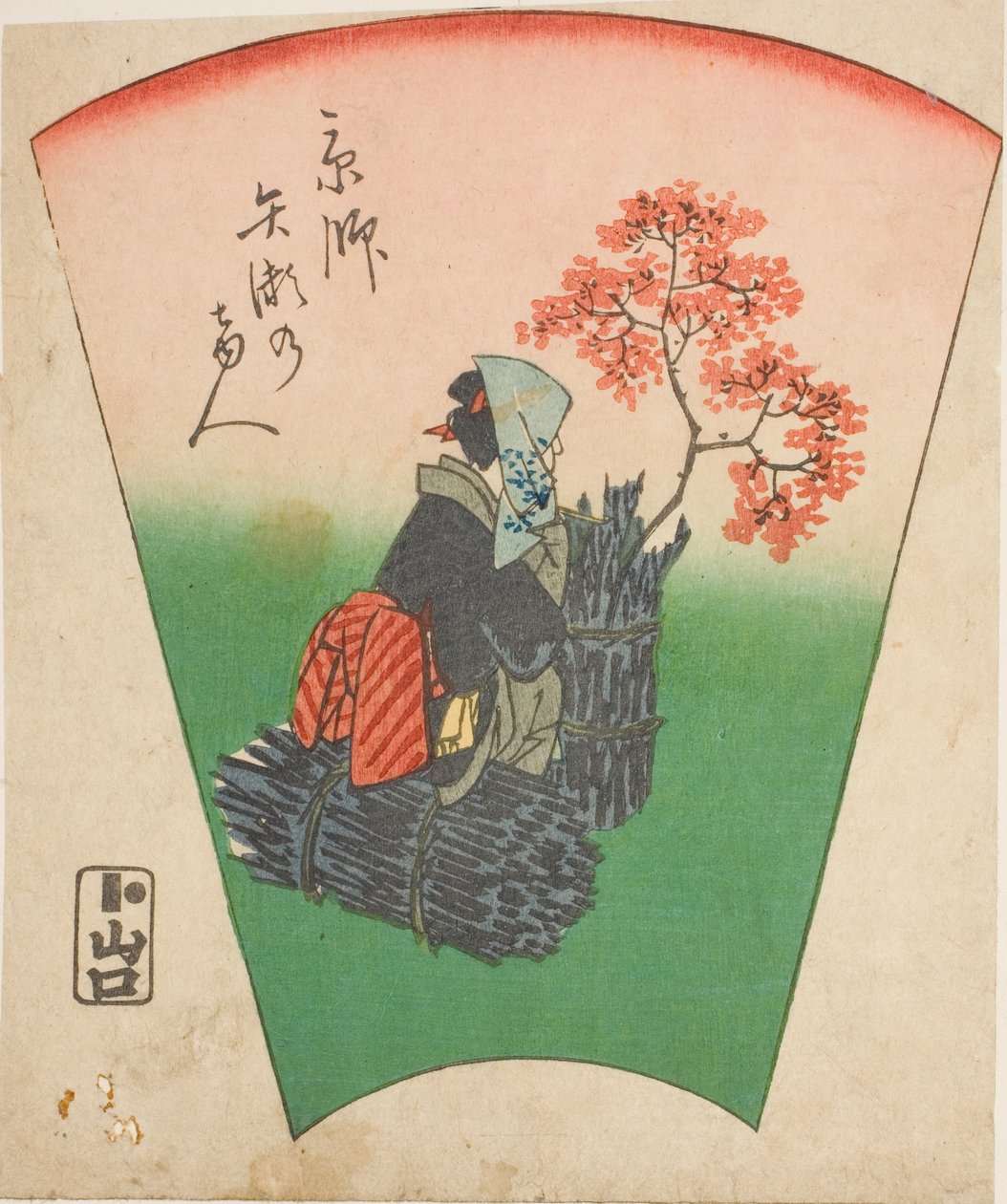 Visitante de Yase en Kioto (Kyoto Yase no marebito), sección de una hoja de la serie "Imágenes de las Cincuenta y Tres Estaciones del Camino Tokaido (Tokaido gojusan tsugi zue)" de Utagawa Hiroshige