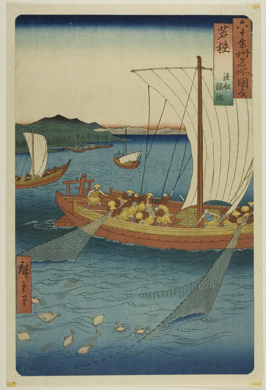 Provincia de Wakasa: Barco pesquero recogiendo peces planos con red (Wakasa, gyosen karei ami), de la serie "Lugares famosos de las sesenta y tantas provincias (Rokujuyoshu meisho zue)". de Utagawa Hiroshige