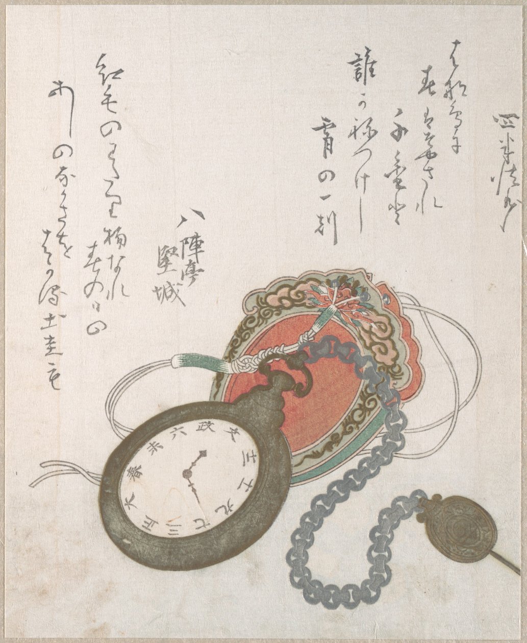 Reloj de bolsillo occidental de la colección Lluvia de primavera, vol. 3 de Utagawa Hiroshige