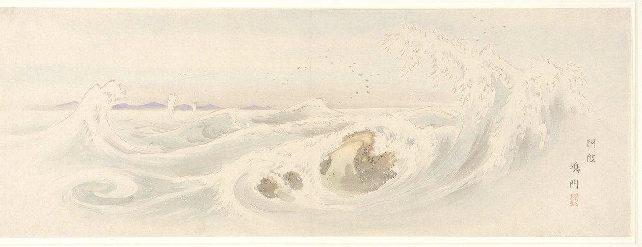 Remolino en Naruto, en la provincia de Awa de Utagawa Hiroshige