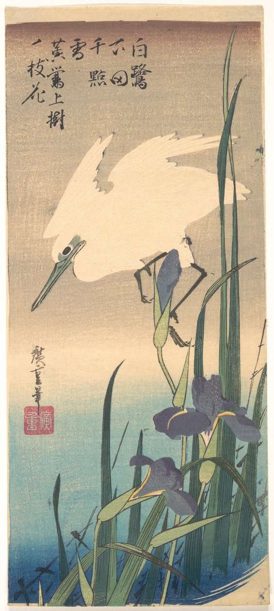 Garza blanca e iris de Utagawa Hiroshige