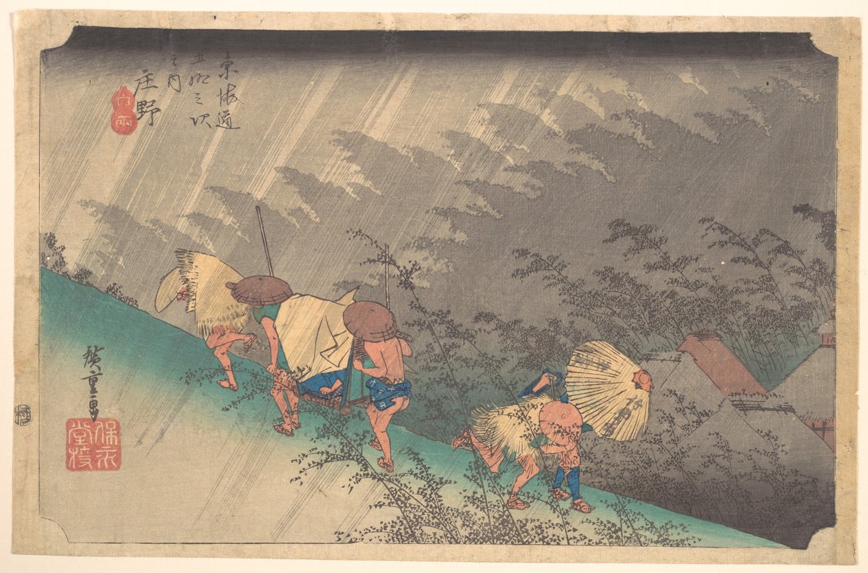 Lluvia blanca en Shōno de Utagawa Hiroshige