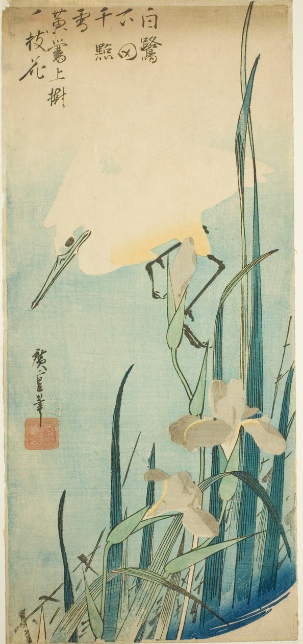 Garza blanca e iris de Utagawa Hiroshige