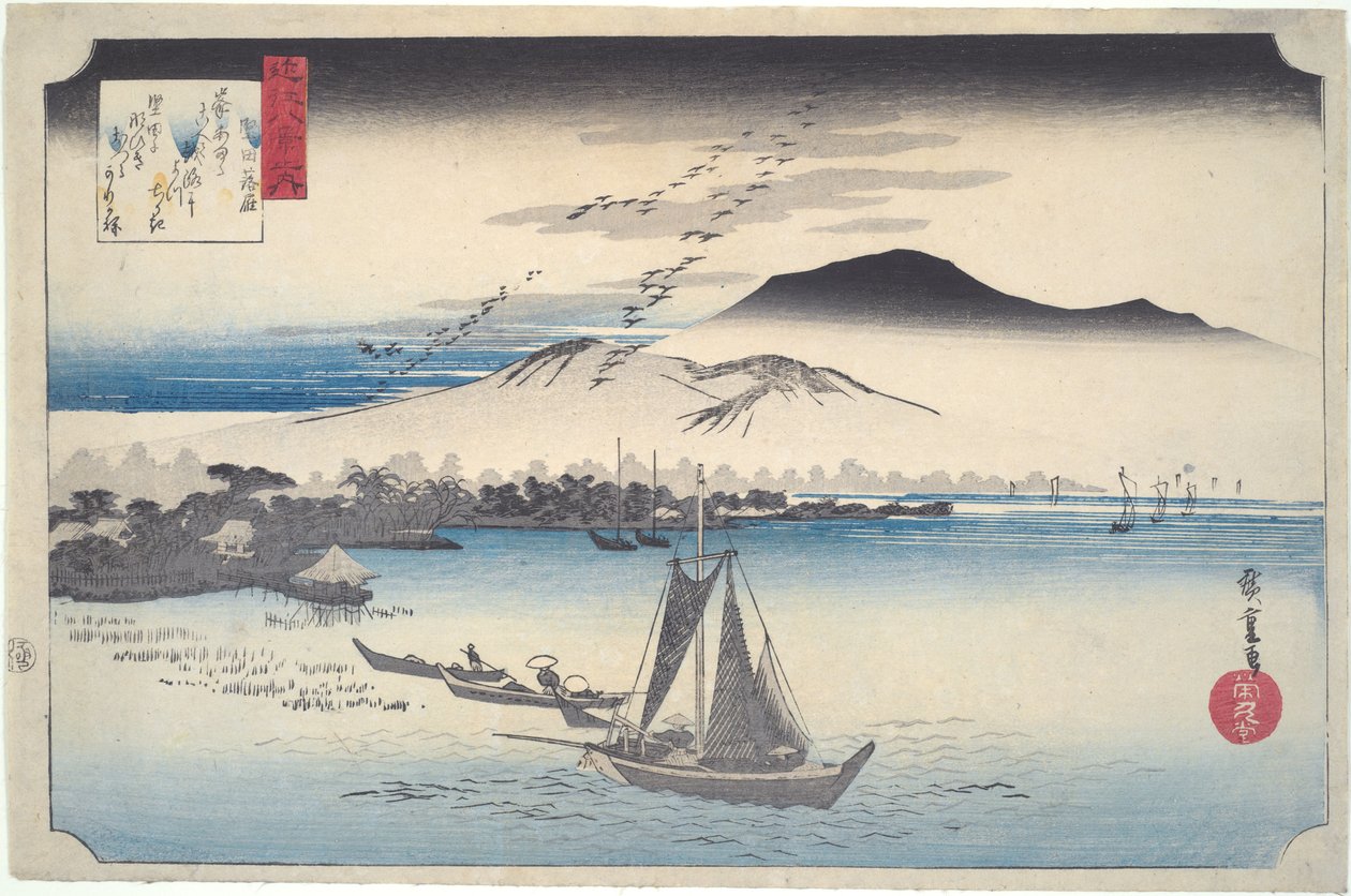 «Gansos salvajes descendiendo sobre Katada», de la serie «Ocho vistas de Ōmi» de Utagawa Hiroshige
