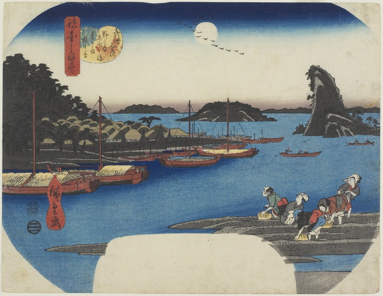Árbol de sauce junto al banco Nihon-zutsumi, Shin-Yoshiwara, noviembre 1853 de Utagawa Hiroshige