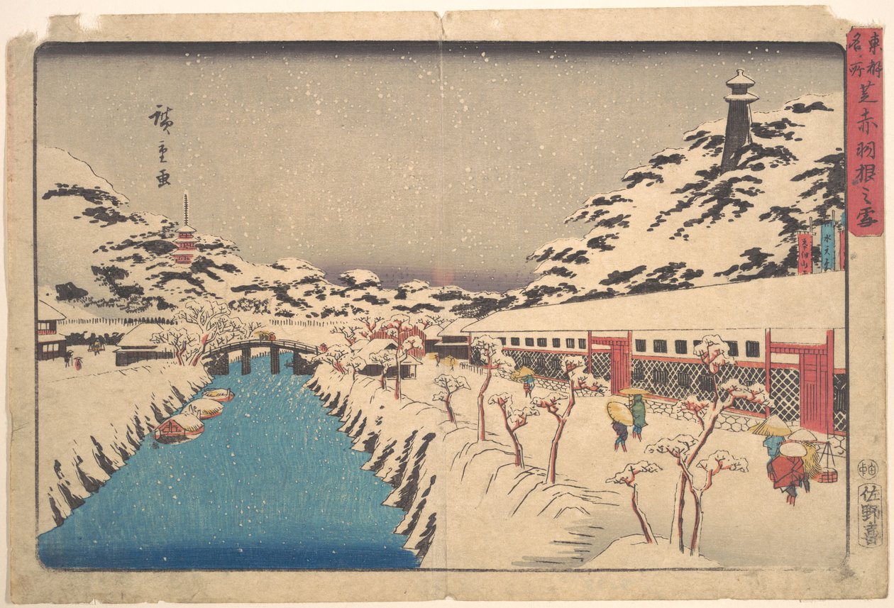 Paisaje invernal de Utagawa Hiroshige