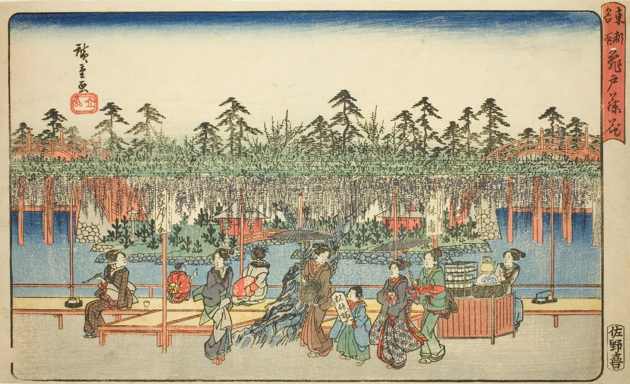 Glicinas en Kameido (Kameido Tenjin fuji hana), de la serie "Lugares famosos en la capital oriental (Toto meisho)" de Utagawa Hiroshige