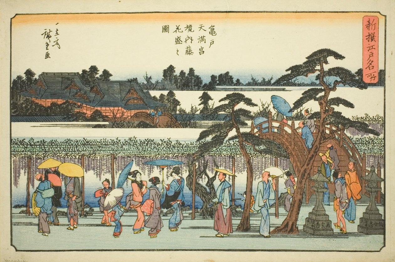 Glicinas en plena floración en los recintos del Santuario Kameido Tenmangu, de la serie "Lugares famosos recién seleccionados en Edo" de Utagawa Hiroshige