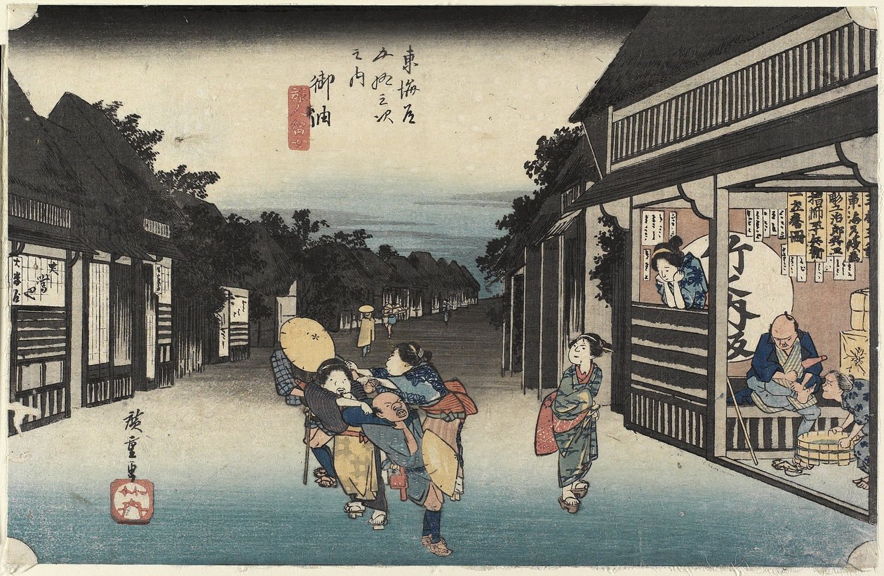 Mujeres solicitando viajeros, Goyu, c. 1833 de Utagawa Hiroshige