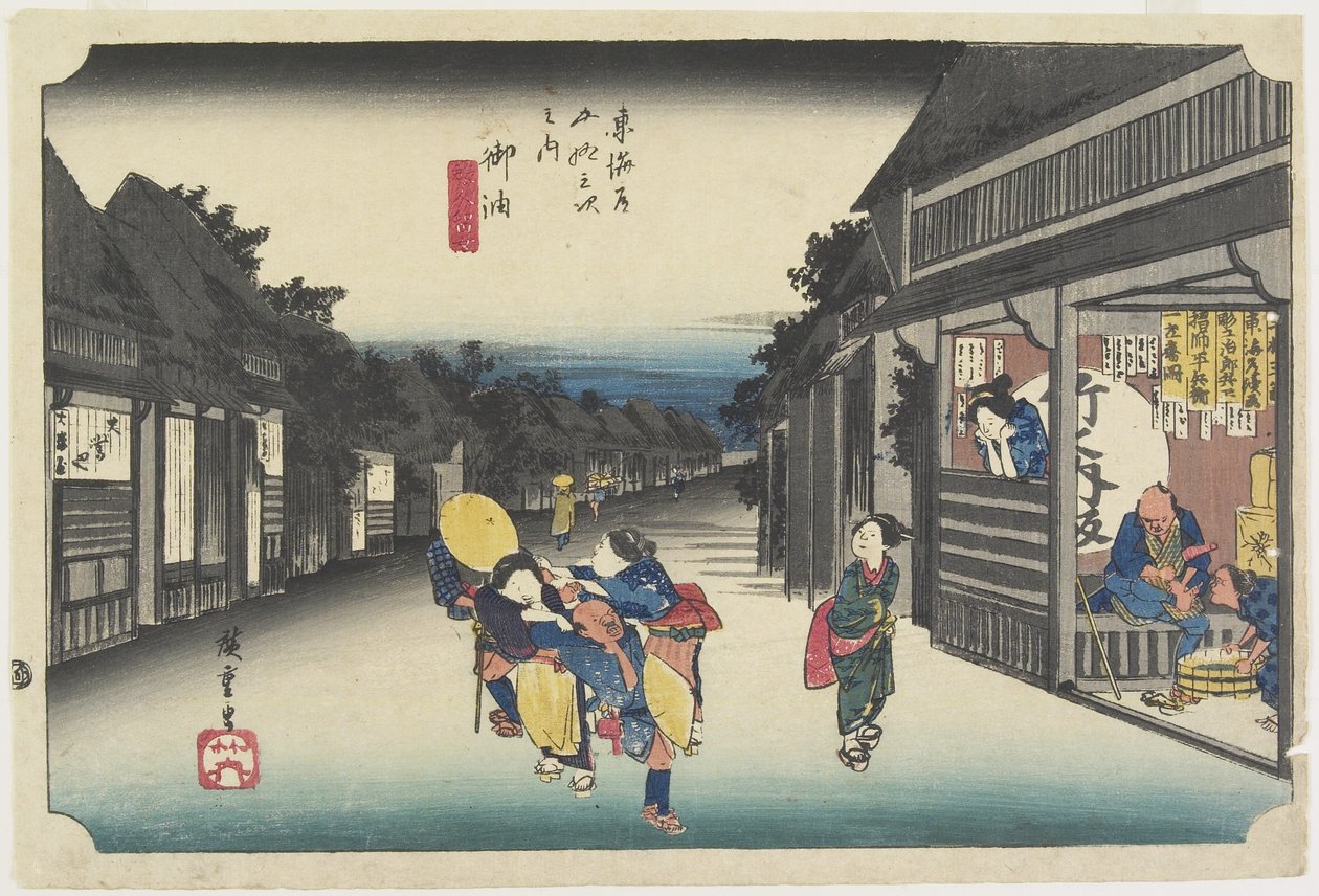 Mujeres solicitando viajeros, Goyu, c. 1833 de Utagawa Hiroshige