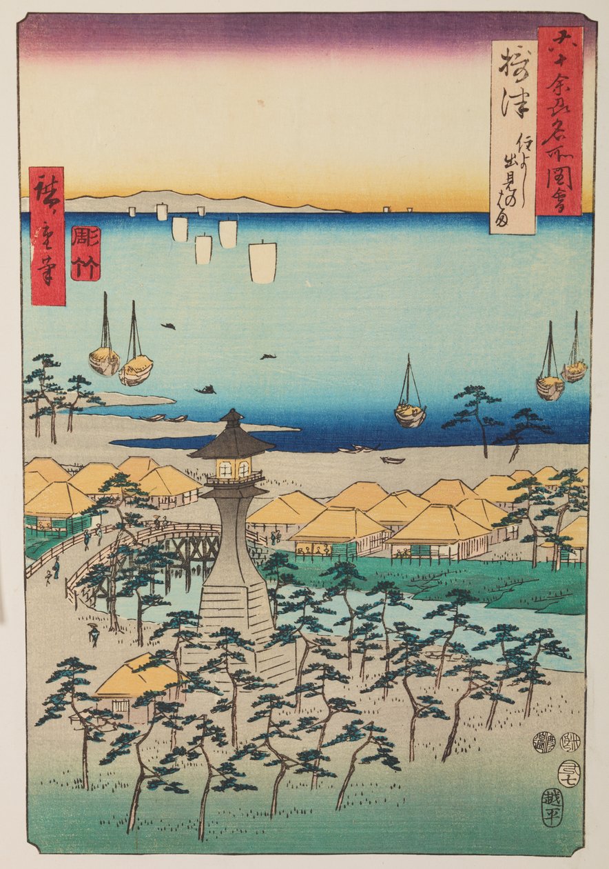La costa de Demi y el faro de la provincia de Settsu / Settsu Sumiyoshi Demi no hama, lámina n.º 5 de la serie: Vistas de localidades famosas en las más de sesenta provincias / Rokuju yoshu meisho zue de Utagawa Hiroshige