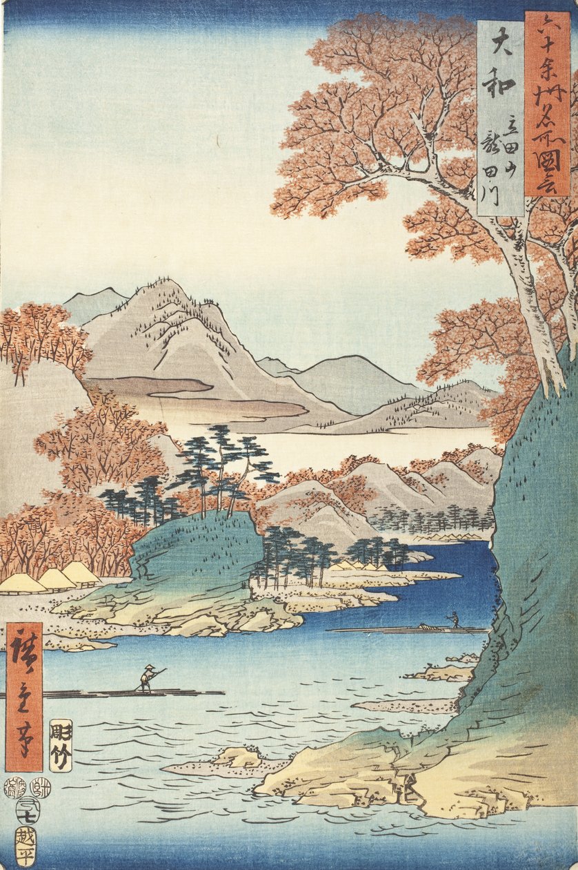 Provincia de Yamato: el monte Tatsuta y el río Tatsuta de Utagawa Hiroshige