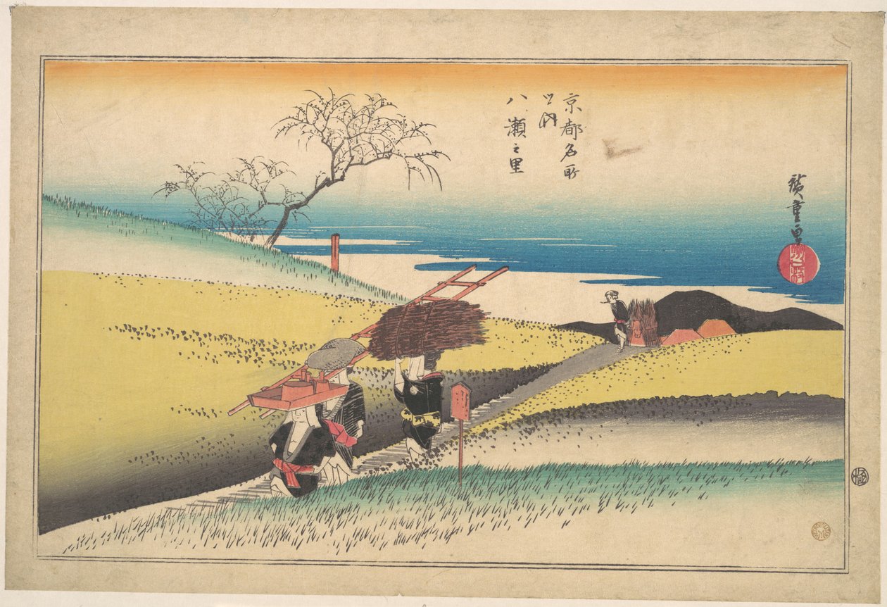El pueblo de Yase de Utagawa Hiroshige