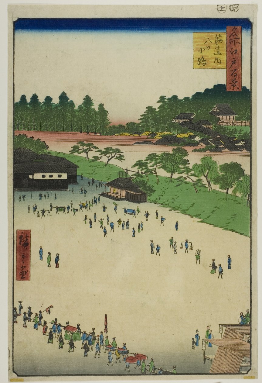 Yastukoji, Interior de la Puerta Sujikai (Sujikai-uchi Yatsukoji), de la serie "Cien vistas famosas de Edo (Meisho Edo hyakkei)" de Utagawa Hiroshige