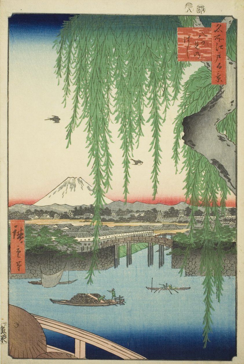 Puente Yatsumi (Yatsumi no hashi), de la serie "Cien vistas famosas de Edo (Meisho Edo hyakkei)" de Utagawa Hiroshige