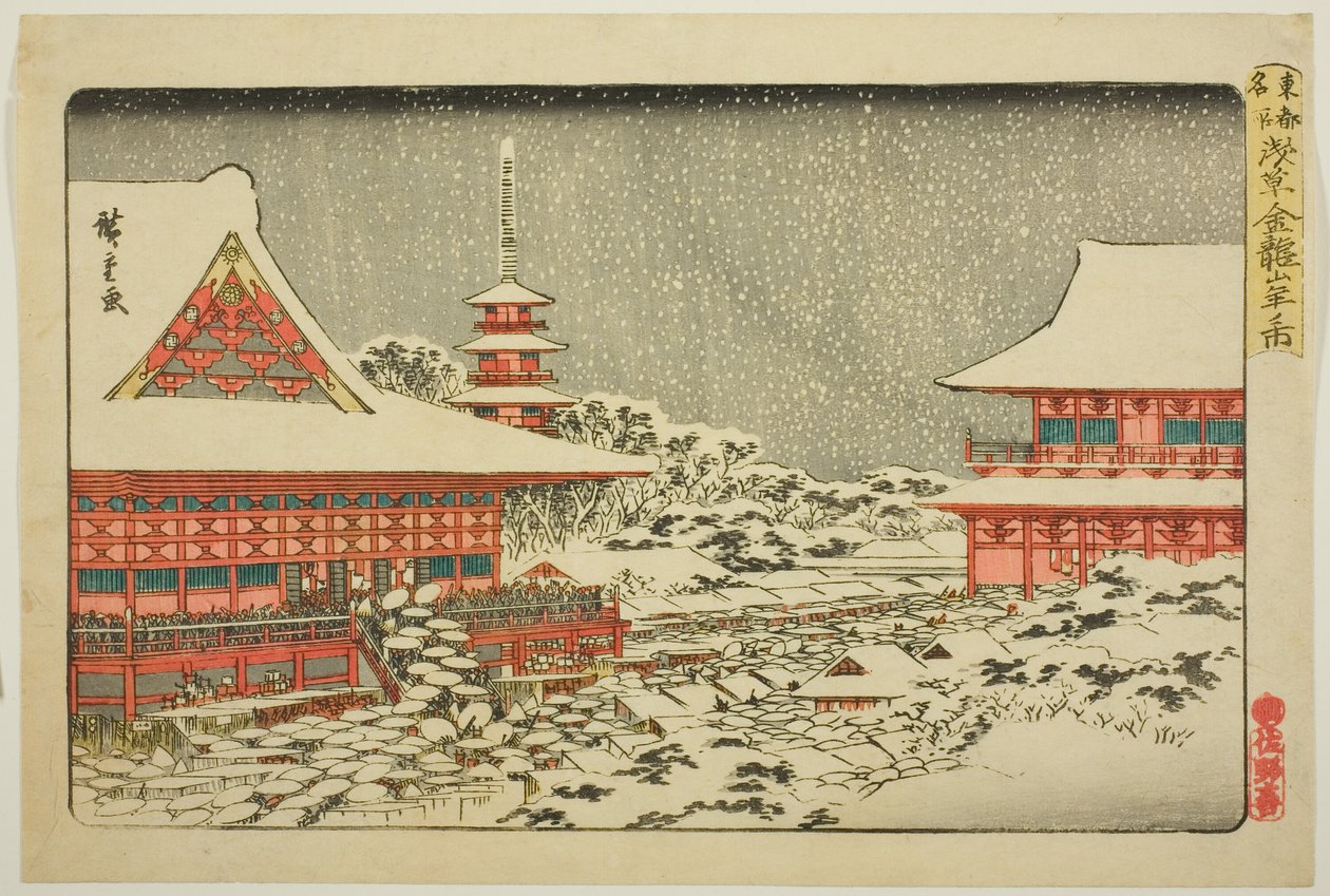 Feria de Fin de Año en el Templo Kinryuzan en Asakusa (Asakusa Kinryuzan toshi no ichi), de la serie "Lugares Famosos en la Capital del Este (Toto meisho)" de Utagawa Hiroshige