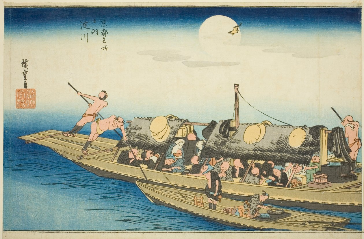 Río Yodo (Yodogawa), de la serie "Lugares famosos en Kioto (Kyoto meisho no uchi)" de Utagawa Hiroshige