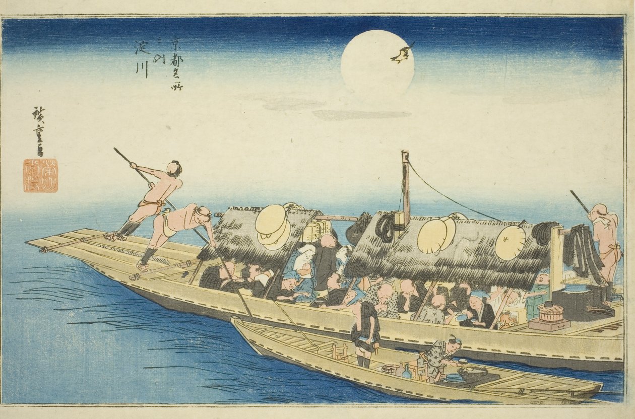 Río Yodo (Yodogawa), de la serie "Lugares famosos en Kioto (Kyoto meisho no uchi)" de Utagawa Hiroshige