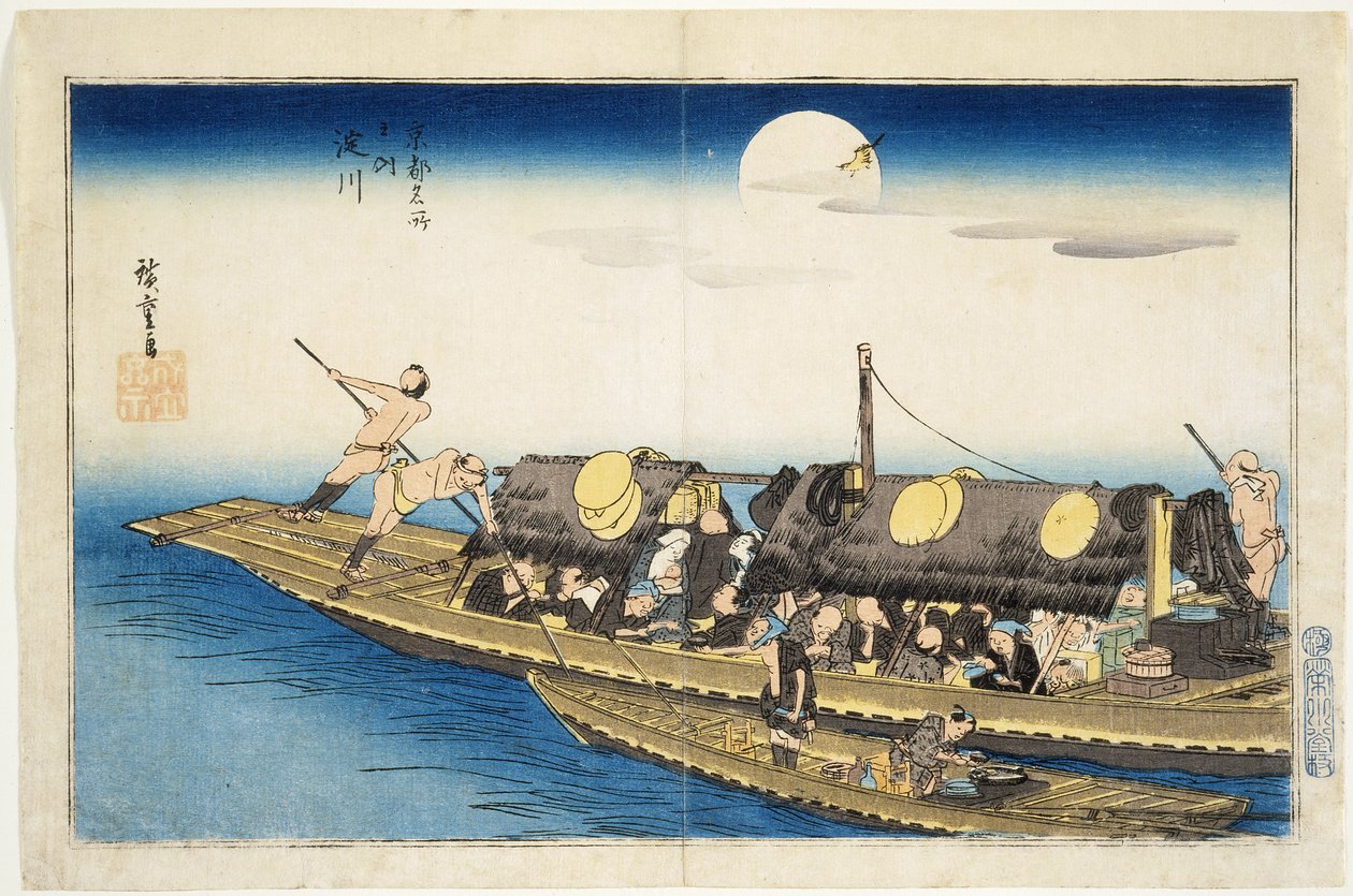 Yodo River de Utagawa Hiroshige