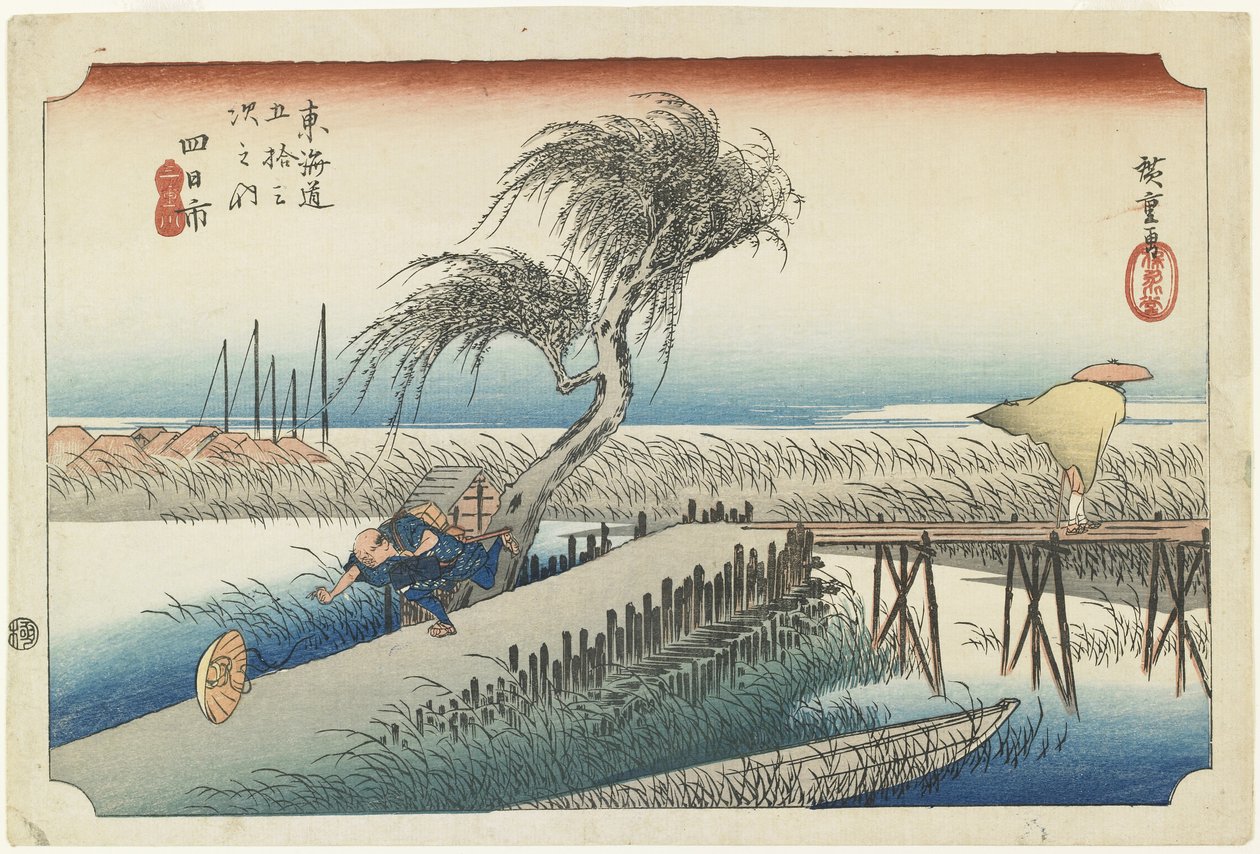 Yokkaichi--Río Mie, c.1833 de Utagawa Hiroshige