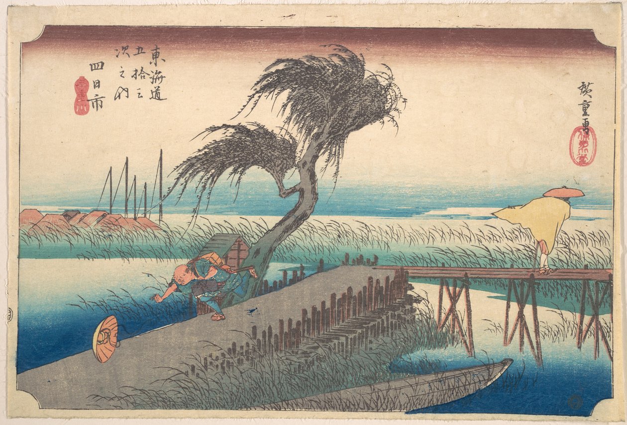 Yokkaichi, Sanchokawa de Utagawa Hiroshige