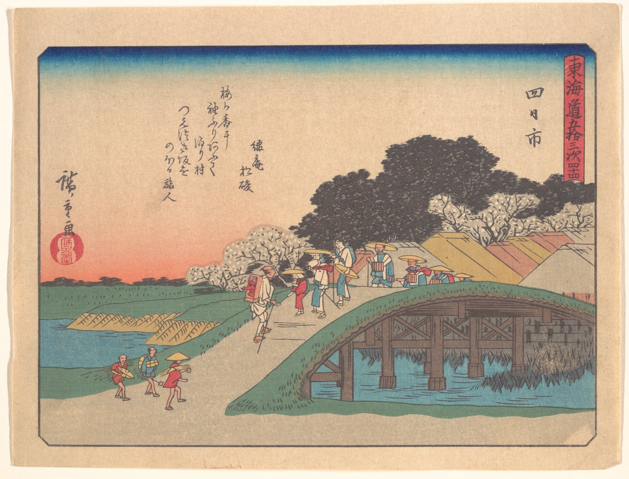 Yokkaichi, de la serie «Las cincuenta y tres estaciones de la ruta del Tōkaidō» de Utagawa Hiroshige