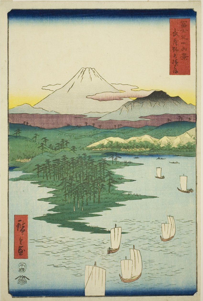 Yokohama en Noge en la provincia de Musashi (Musashi Noge Yokohama), de la serie "Treinta y seis vistas del monte Fuji (Fuji sanjurokkei)" de Utagawa Hiroshige