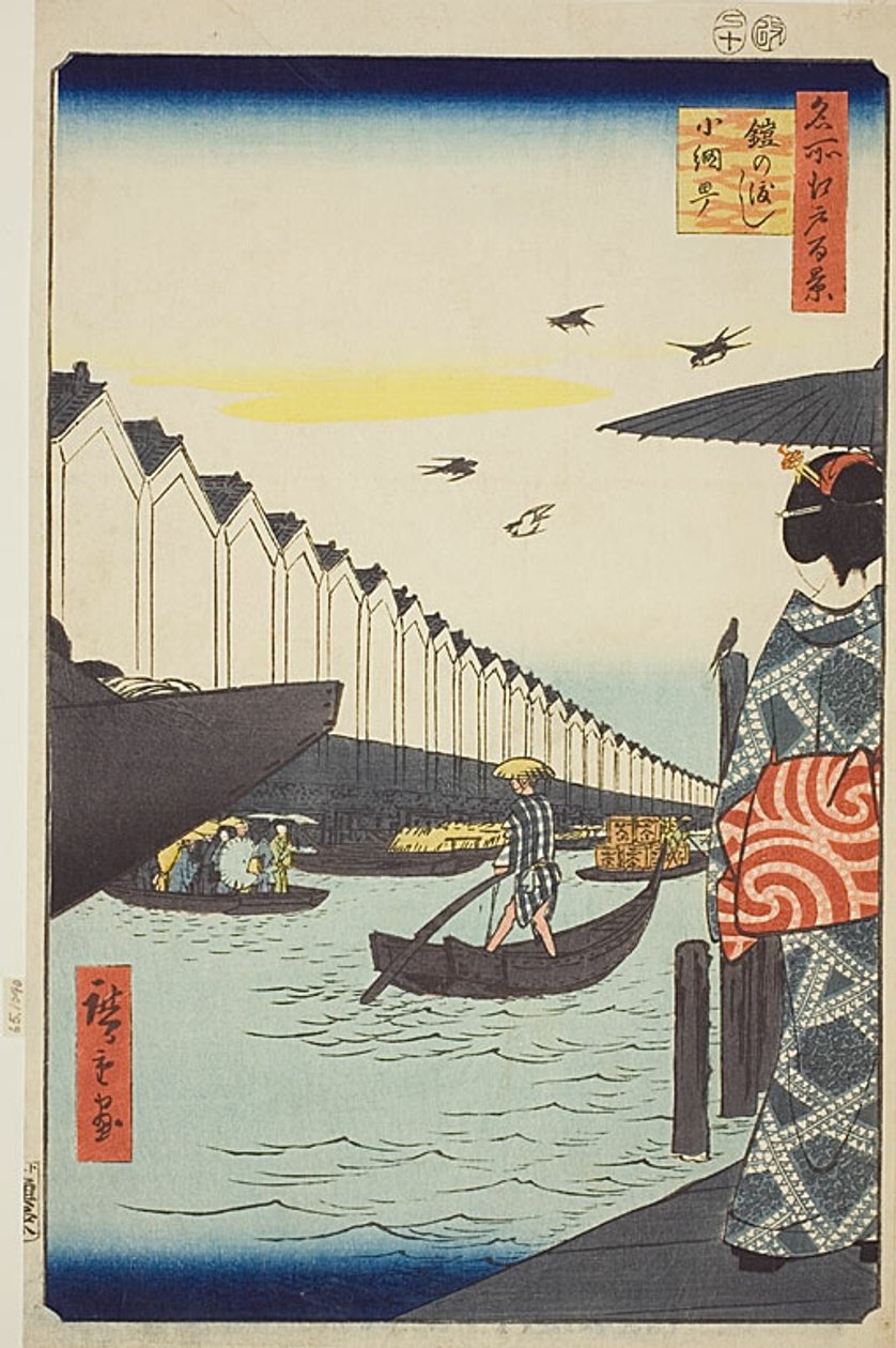 Yoroi Ferry, Koami-cho (Yoroi no watashi Koami-cho), nº 46 de la serie "Cien vistas famosas de Edo (Meisho Edo hyakkei)" de Utagawa Hiroshige
