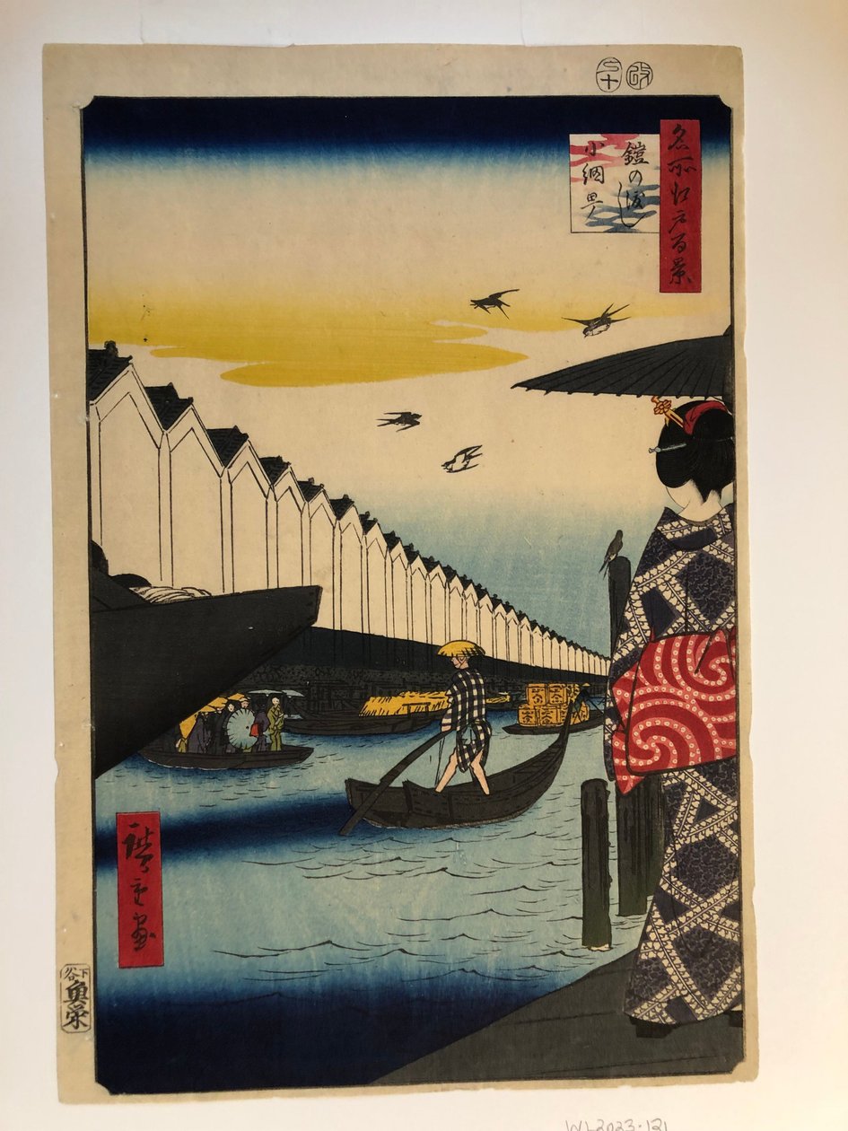El transbordador de Yoroi, de la serie Cien famosas vistas de Edo de Utagawa Hiroshige