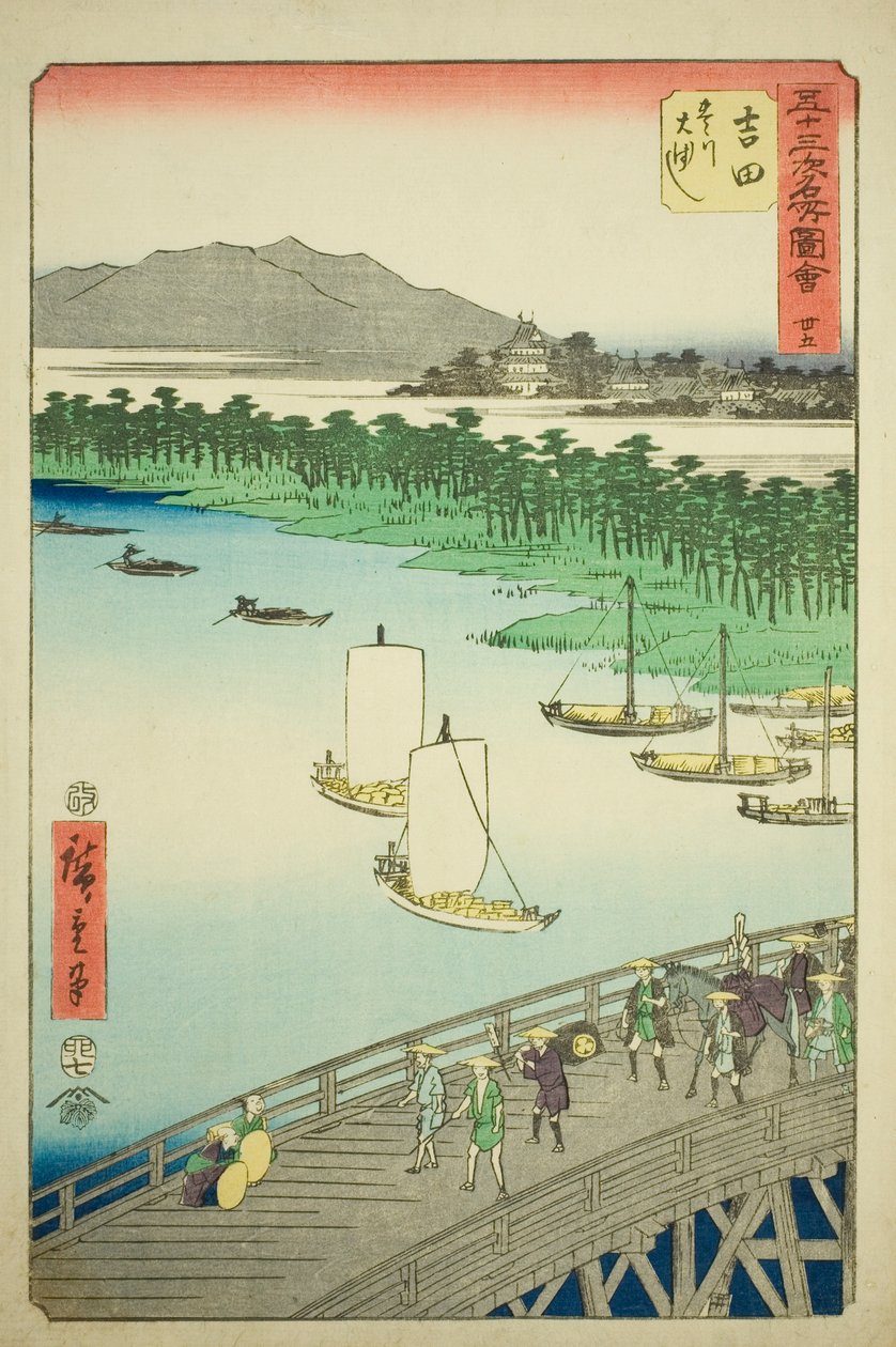 Yoshida: Gran puente sobre el río Toyo (Yoshida, Toyokawa ohashi), no. 35 de la serie "Vistas famosas de las cincuenta y tres estaciones (Gojusan tsugi meisho zue)", también conocido como el Tokaido vertical de Utagawa Hiroshige
