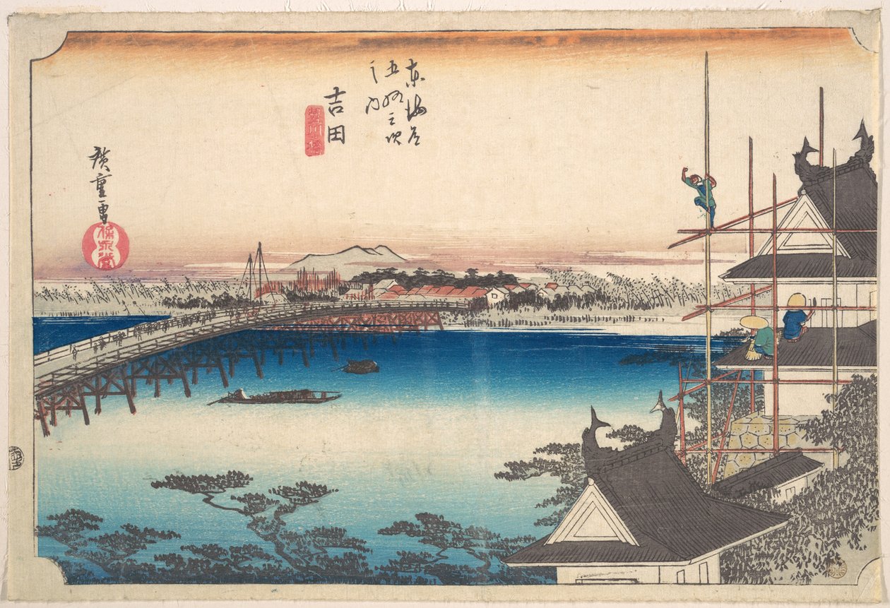 En su juventud, Toyokawa Hashi de Utagawa Hiroshige