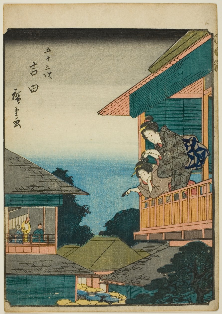 Yoshida, de la serie "Cincuenta y tres estaciones [del Tokaido] (Gojusan tsugi)," también conocido como el Tokaido de figuras (Jinbutsu Tokaido) de Utagawa Hiroshige