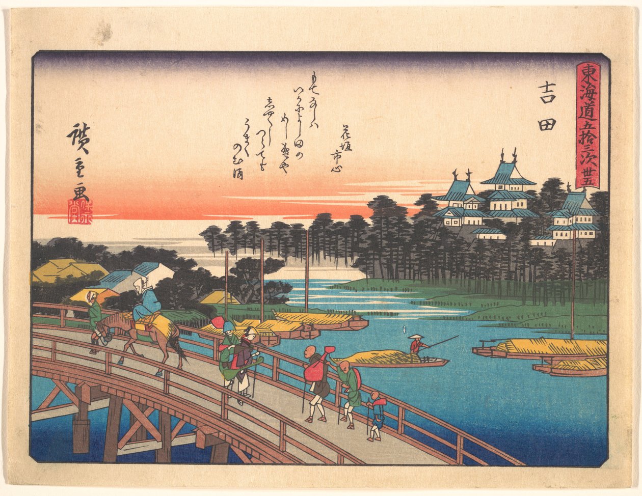 Yoshida, de la serie Las cincuenta y tres estaciones de la carretera del Tōkaidō de Utagawa Hiroshige