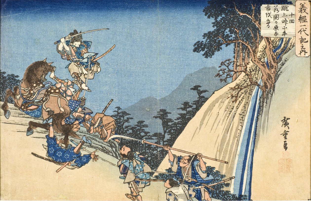 Yoshitsune como el joven Ushiwakamaru en el paso de Sekigahara de Utagawa Hiroshige