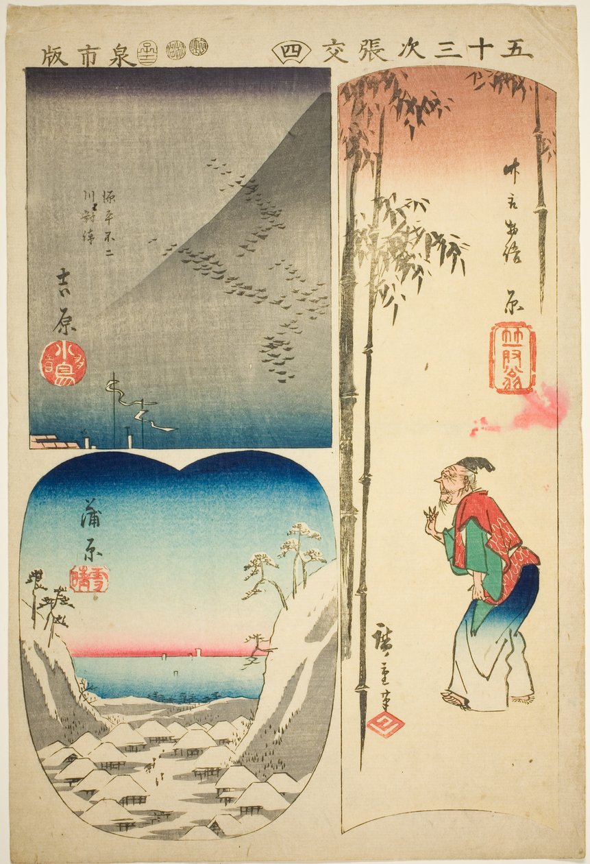 Yoshiwara, Hara y Kambara, no. 4 de la serie "Recortes de las cincuenta y tres estaciones (Gojusan tsugi harimaze)" de Utagawa Hiroshige