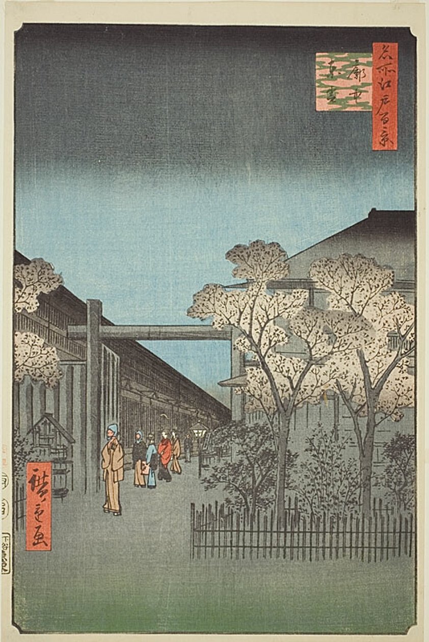 Cuarteles licenciados de Yoshiwara al amanecer (Kakuchu shinonome), nº 38 de la serie "Cien vistas famosas de Edo (Meisho Edo hyakkei)". de Utagawa Hiroshige