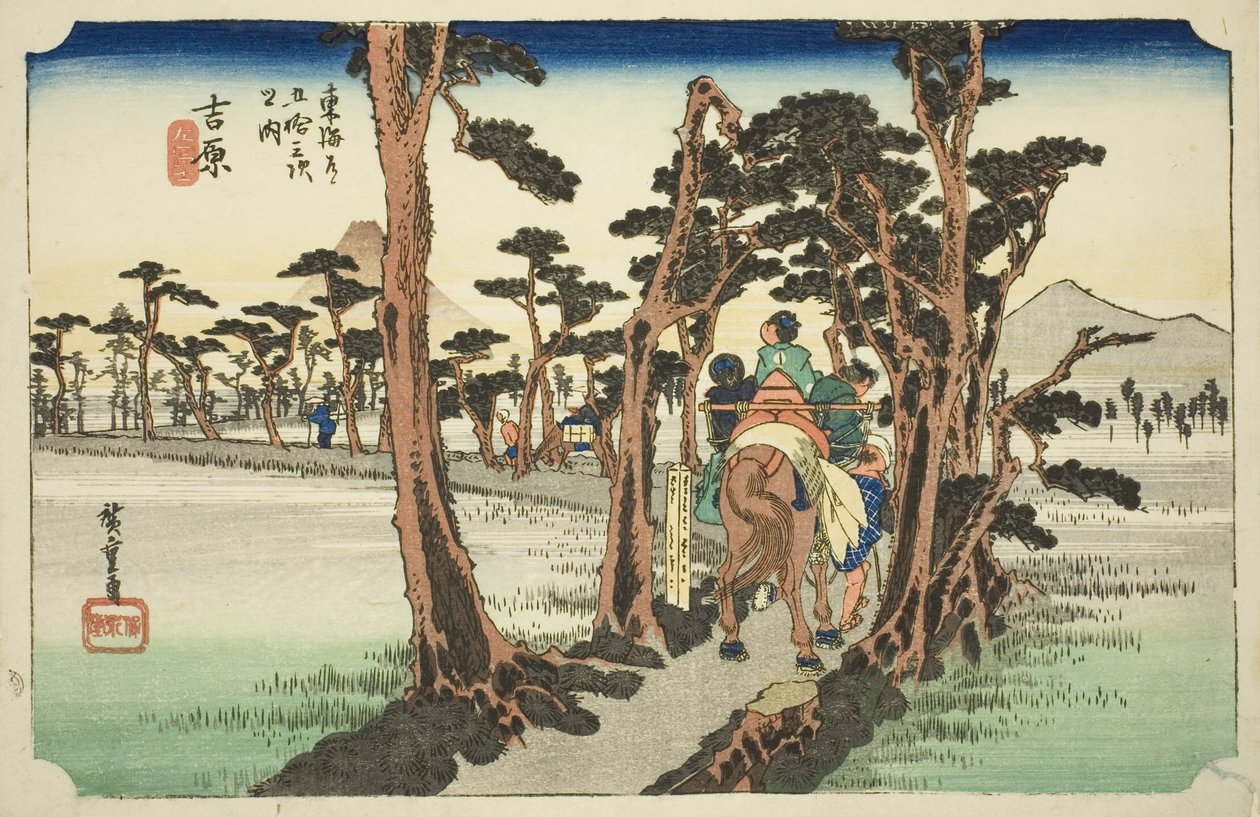 Yoshiwara: Monte Fuji a la izquierda, de la serie "Cincuenta y tres estaciones del Camino Tokaido" de Utagawa Hiroshige
