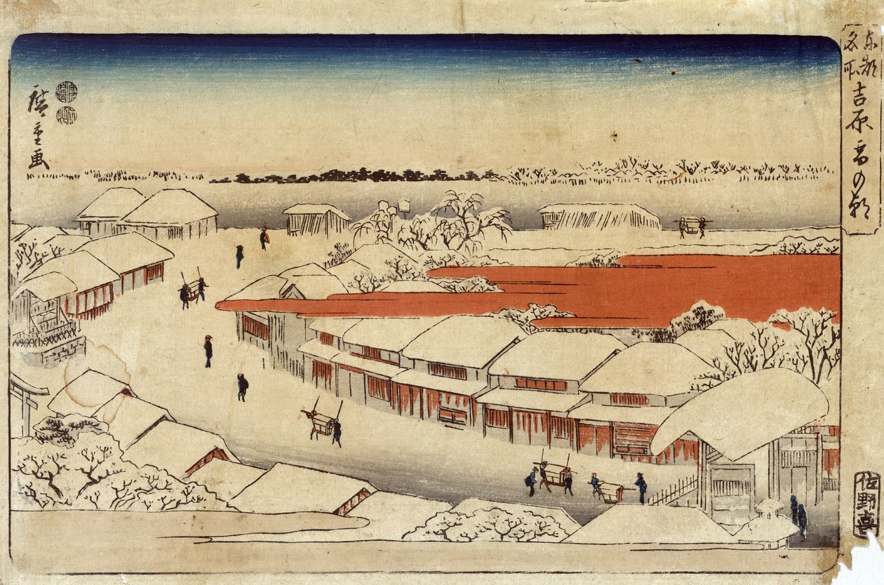 Yoshiwara Yuki no Asa, 1850 de Utagawa Hiroshige
