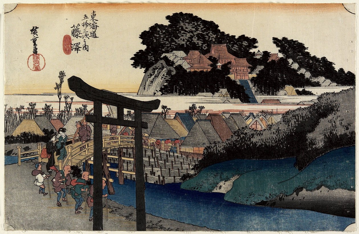 Templo Yugyo_ji, Fujisawa, c. 1833 de Utagawa Hiroshige