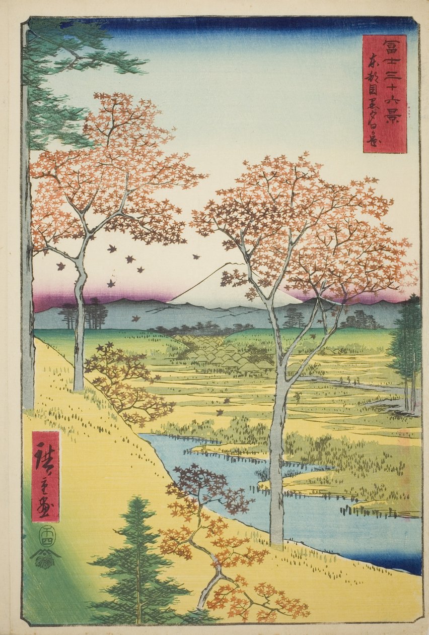 Colina Yuhi en Meguro en la capital oriental (Toto Meguro Yuhigaoka), de la serie "Treinta y seis vistas del Monte Fuji (Fuji sanjurokkei)" de Utagawa Hiroshige