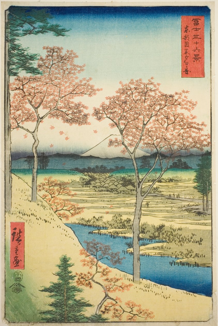 Colina Yuhi en Meguro en la Capital del Este (Toto Meguro Yuhigaoka), de la serie "Treinta y seis vistas del Monte Fuji (Fuji sanjurokkei)" de Utagawa Hiroshige