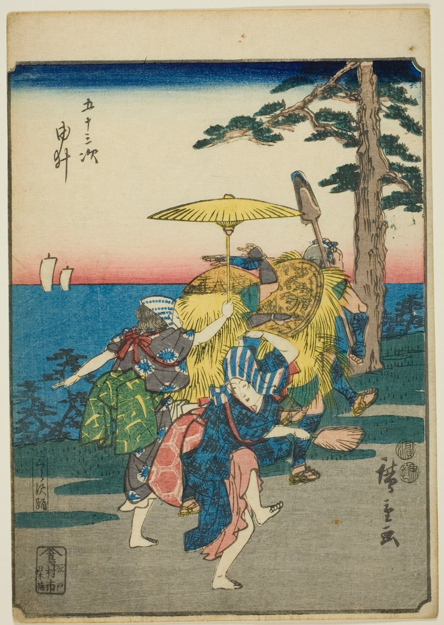 Yui, de la serie "Cincuenta y tres estaciones [del Tokaido] (Gojusan tsugi)," también conocida como el Tokaido de figuras (Jinbutsu Tokaido) de Utagawa Hiroshige