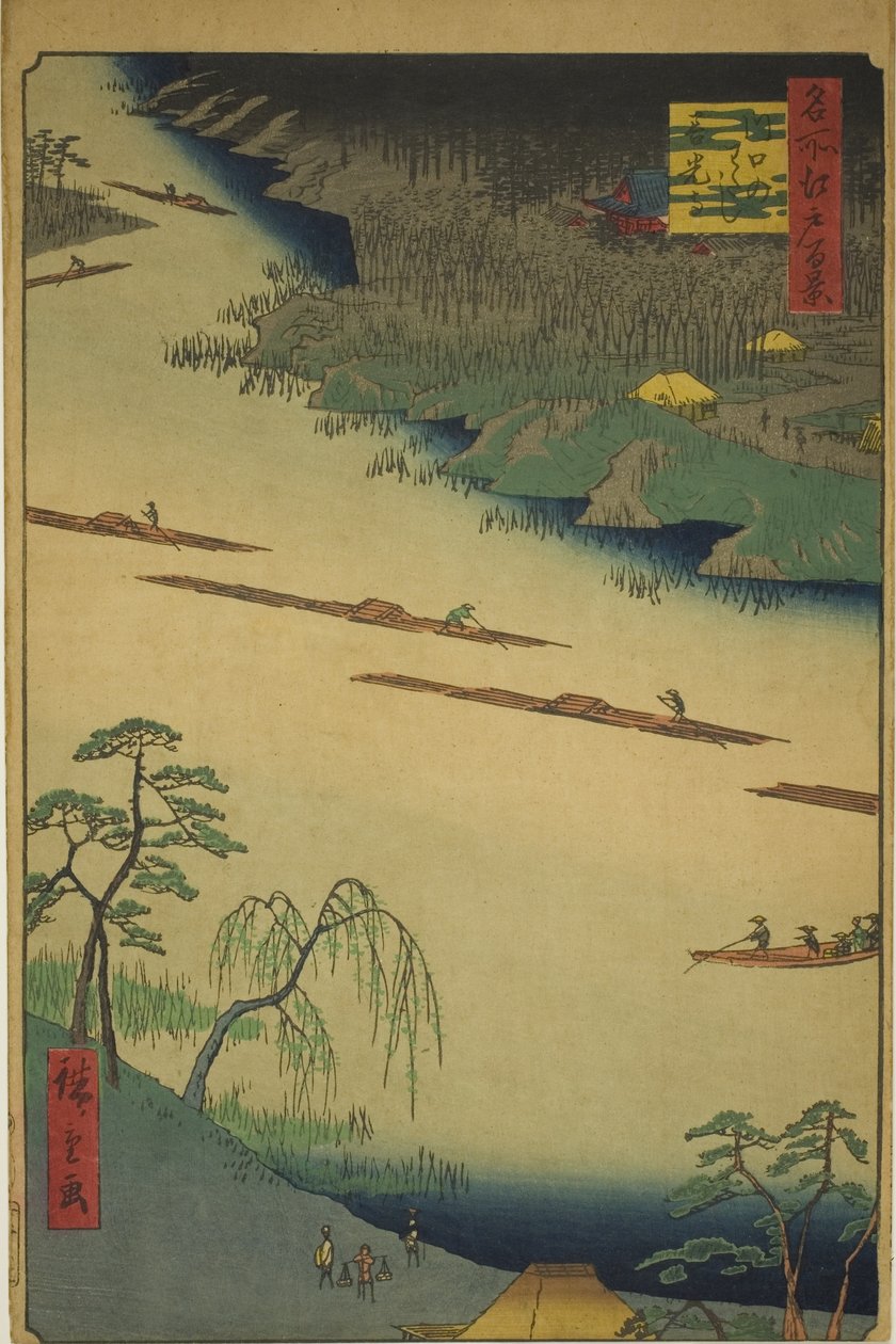 Templo Zenkoji y el Ferry en Kawaguchi, de la serie "Cien vistas famosas de Edo" de Utagawa Hiroshige