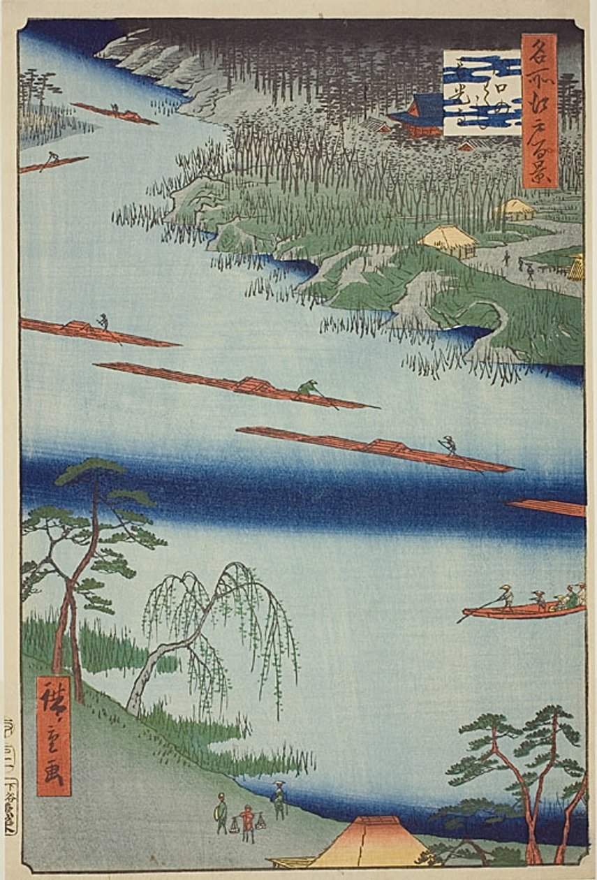 Templo Zenkoji y el transbordador de Kawaguchi (Kawaguchi no watashi Zenkoji) con franja azul oscuro, nº 20 de la serie "Cien vistas famosas de Edo (Meisho Edo hyakkei)". de Utagawa Hiroshige