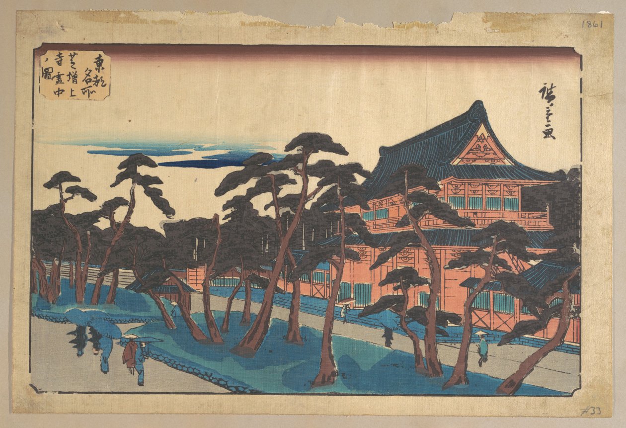 El templo Zojoji en Shiba, cubierto de nieve de Utagawa Hiroshige